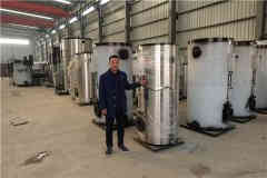  20噸自動(dòng)熱水鍋爐