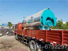  八噸液化氣熱水鍋爐