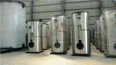  八噸全自動熱水鍋爐