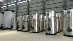  二噸柴油蒸汽鍋爐