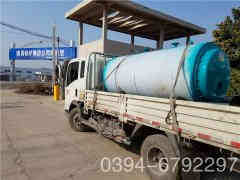  3噸立式燃氣蒸汽鍋爐