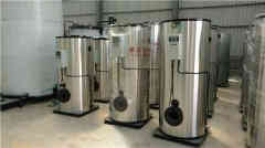  10萬(wàn)大卡燃?xì)鉄崴仩t