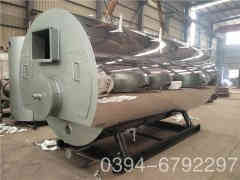  490kw大型熱水鍋爐