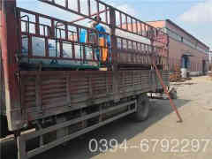  8噸熱水專用鍋爐