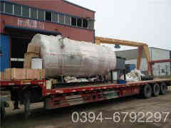  1噸燃油燃?xì)庹羝仩t