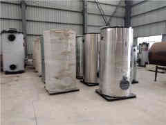  350kw熱水采暖鍋爐