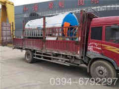  1噸冷凝燃油鍋爐