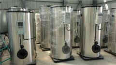  40萬(wàn)大卡洗浴熱水鍋爐