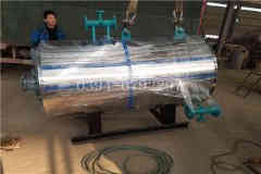  120kw小型熱水鍋爐