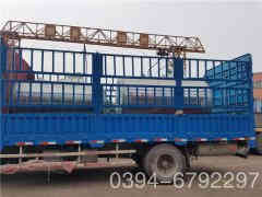  6噸燃?xì)庹羝仩t