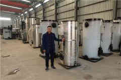  四噸自動熱水鍋爐