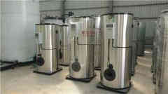  二噸液化氣熱水鍋爐