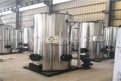  1400kw燃?xì)鉄崴仩t