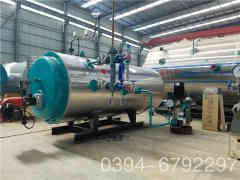  80萬(wàn)大卡常壓熱水鍋爐