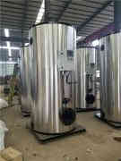  一噸低氮熱水鍋爐