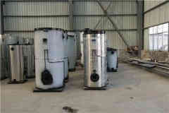  真空燃?xì)鉄崴仩t