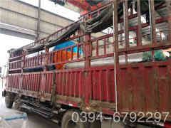  700kw大型熱水鍋爐