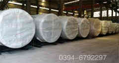  20噸燃?xì)饫淠仩t