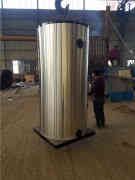  四噸小型熱水鍋爐