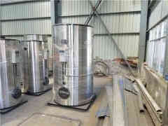  1050kw液化氣熱水鍋爐