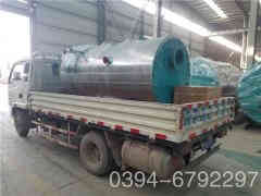  10噸三回程天然氣鍋爐