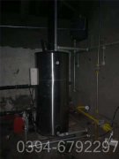 海南CWNS1.05-85/60-QY燃油熱水鍋爐