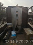 寧夏60kw燃?xì)鉄崴仩t