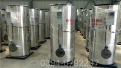 江西20噸常壓熱水鍋爐