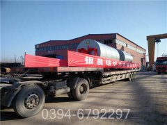 山東180kw液化氣熱水鍋爐