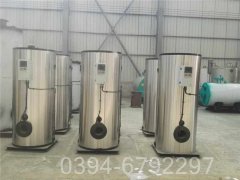 江蘇CLHS0.12-85/60-QY燃?xì)鉄崴仩t