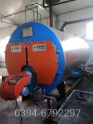 貴州CWNS0.49-85/60-QY天然氣熱水鍋爐