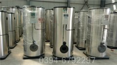 陜西8噸天然氣熱水鍋爐