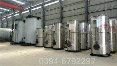 北京CWNS1.05-85/60-QY燃氣熱水鍋爐