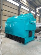 臺灣490kw熱水鍋爐