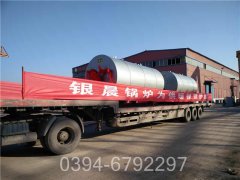 青海CLHS0.49-85/60-QY常壓熱水鍋爐