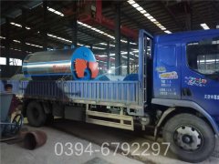 甘肅1.5噸熱水鍋爐