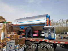 澳門CLHS0.7-85/60-QY燃氣熱水鍋爐