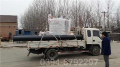 山東0.4噸常壓熱水鍋爐