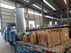 上海2100kw燃?xì)鉄崴仩t