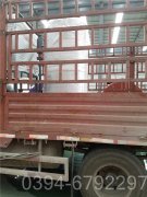 重慶2100kw液化氣熱水鍋爐