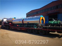 香港4噸天然氣熱水鍋爐