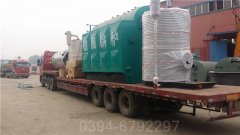 湖南CWNS2.1-85/60-QY鍋爐