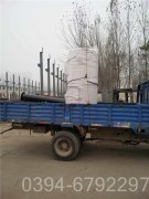 江西2100kw燃?xì)鉄崴仩t