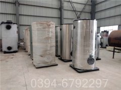 海南2800kw常壓熱水鍋爐