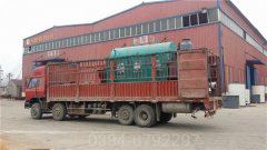 中國CWNS7-85/60-QY天然氣熱水鍋爐