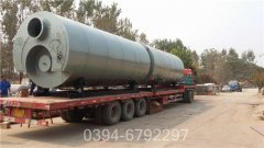 甘肅1.5噸燃?xì)鉄崴仩t