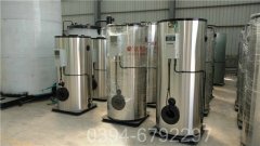 黑龍江700kw燃?xì)鉄崴仩t