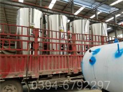 黑龍江CWNS7-85/60-QY燃氣熱水鍋爐