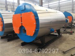 中國3500kw燃油熱水鍋爐