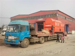 湖南CWNS0.35-85/60-QY熱水鍋爐